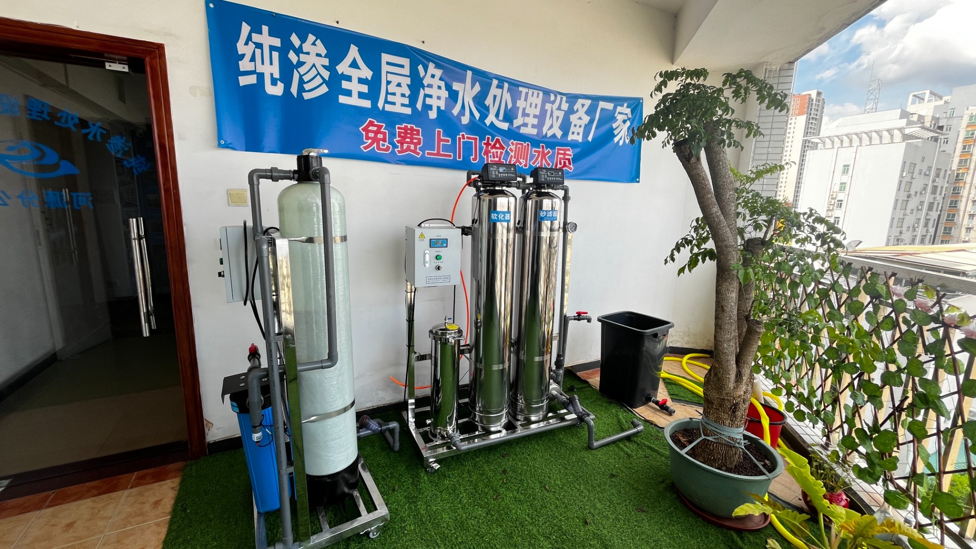 選擇家用凈水設備的8大核心理由